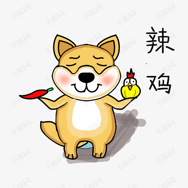 猴子卡通矢量表情  动漫可爱图标  卡通水滴素材  可爱柴犬