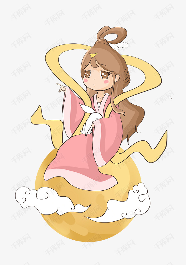 中秋节嫦娥奔月卡通人物