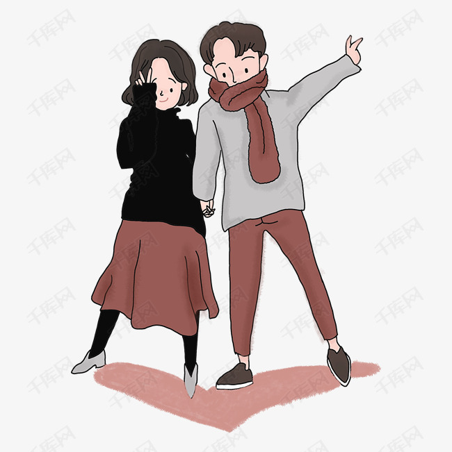 简洁可爱情侣互动情人节七夕png图