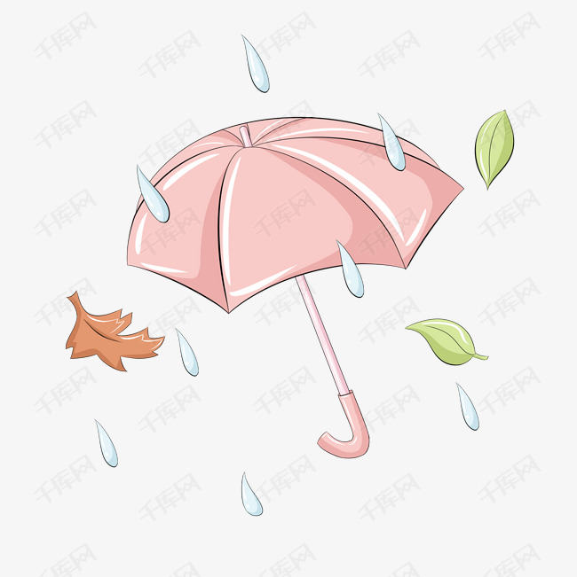 手绘秋天雨季落叶雨伞插画