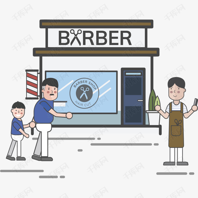 卡通理发店宣传海报