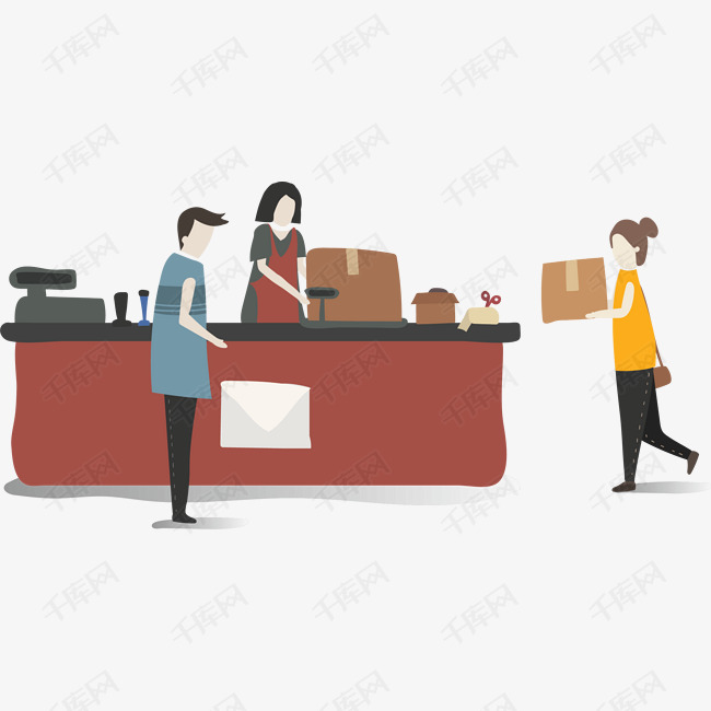 快递公司寄东西的人