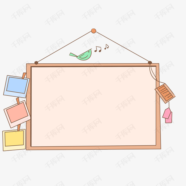 可爱卡通公告栏边框手绘插画素材图片免费下载