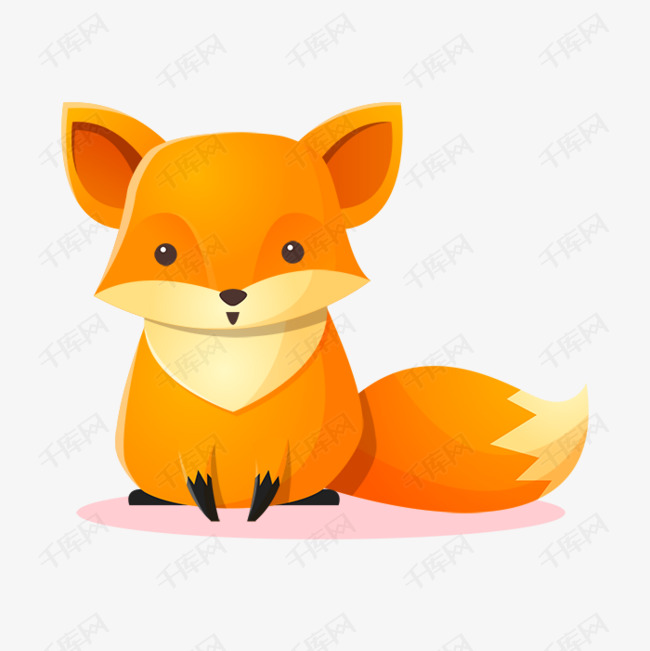 卡通坐着的的小狐狸
