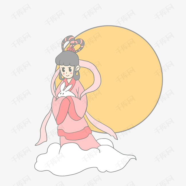 手绘中秋节嫦娥插画