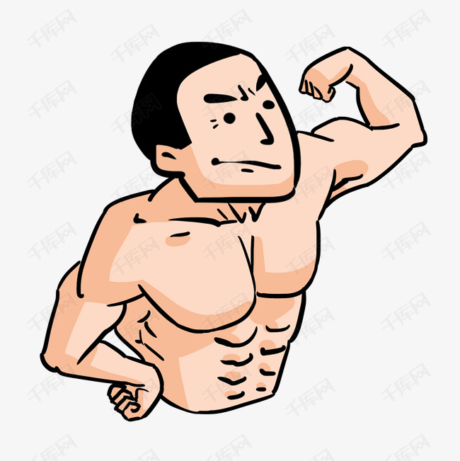 手绘健身肌肉男插画