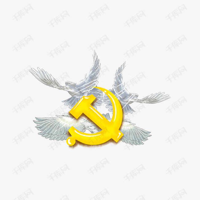 手绘中国共产党党徽