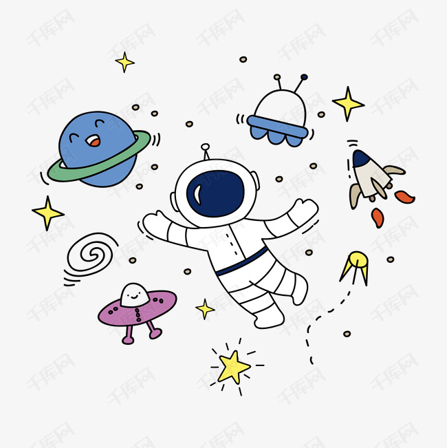 手绘外太空星系宇航员
