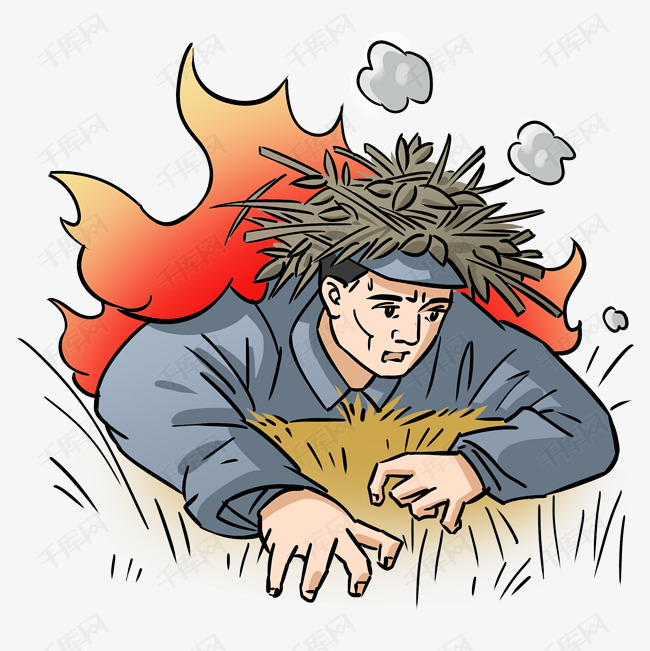 感动中国人物                                        英雄模范