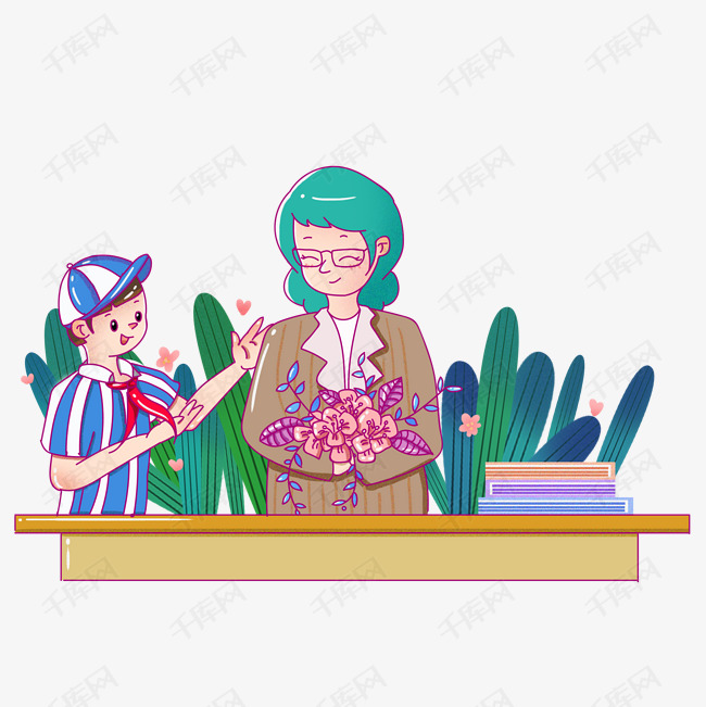 卡通手绘老师与学生