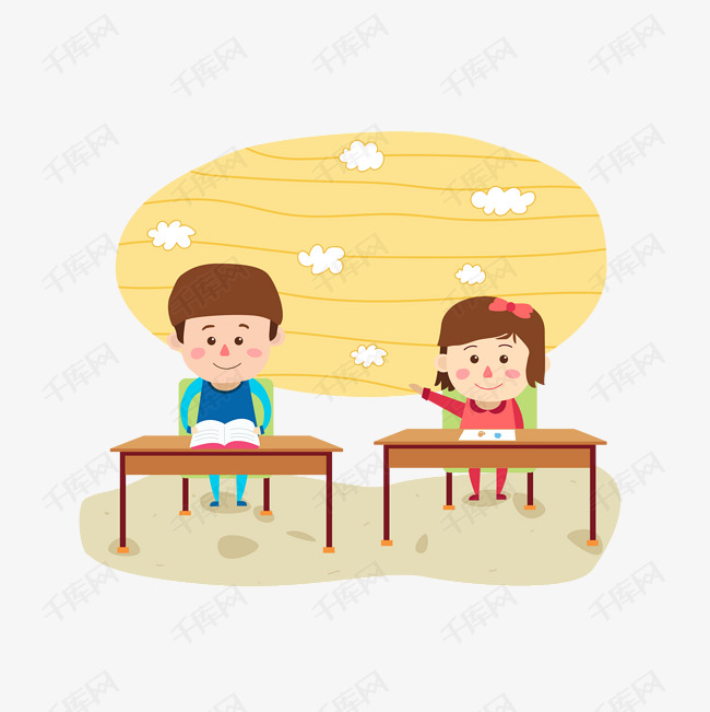 卡通老师可爱老师可爱学生学生小朋友