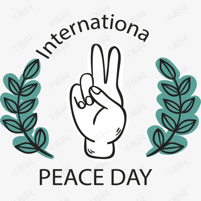 和平日的素材免抠矢量png和平日世界和平日胜利胜利手势国际和平日