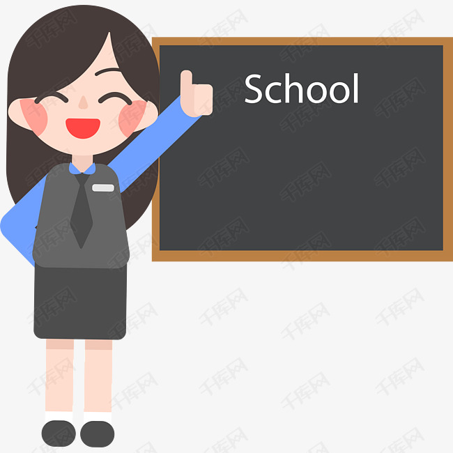 手绘卡通英语课堂的素材免抠英语课上课英语老师教师女老师黑板