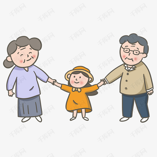 重阳节爷爷奶奶带孙女一起郊游