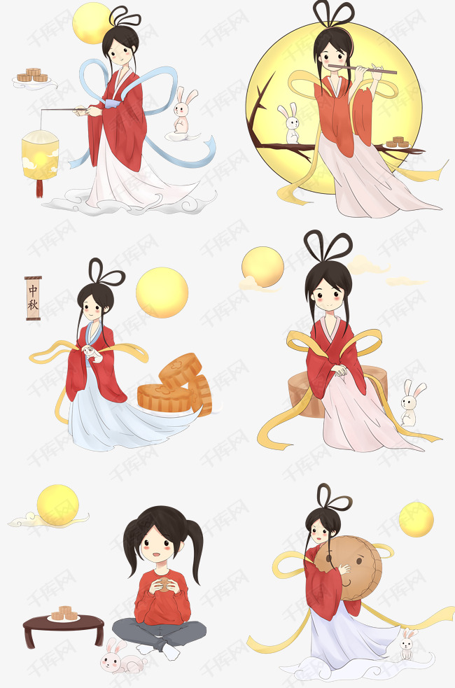 中秋节人物插画素材