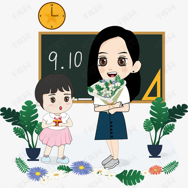 教师节9月10日小清新手绘风q版教师黑板手捧鲜花