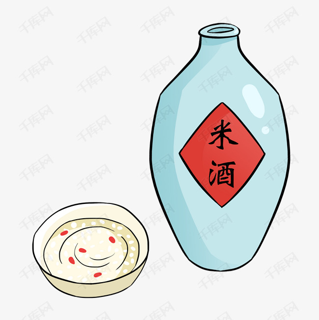 手绘米酒酒文化插画