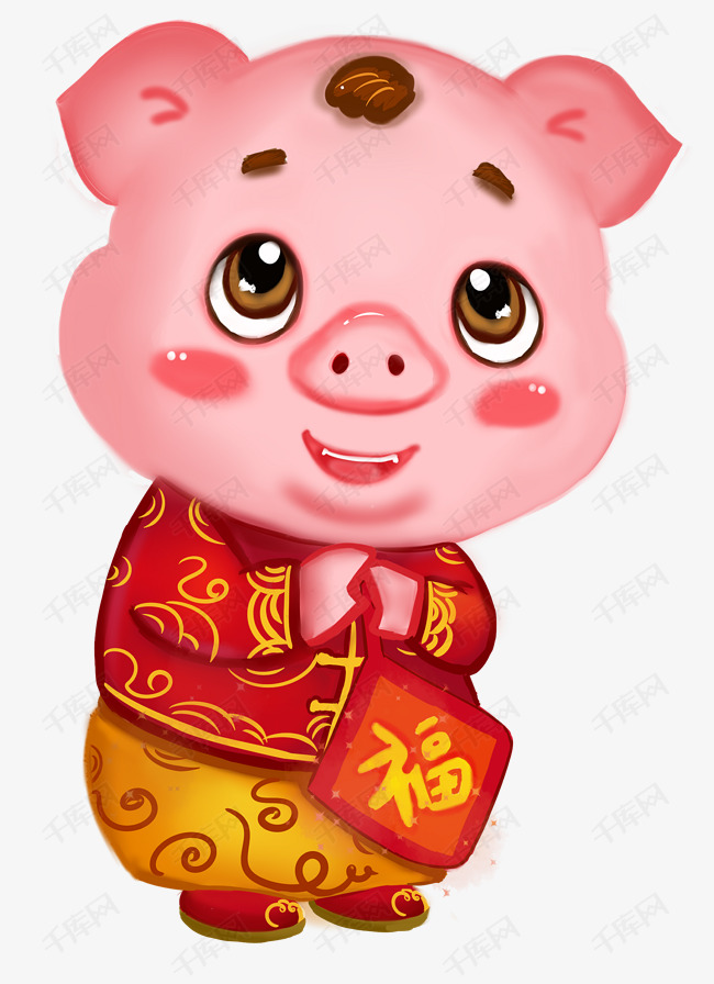 手绘猪年吉祥物插画素材图片免费下载_高清p