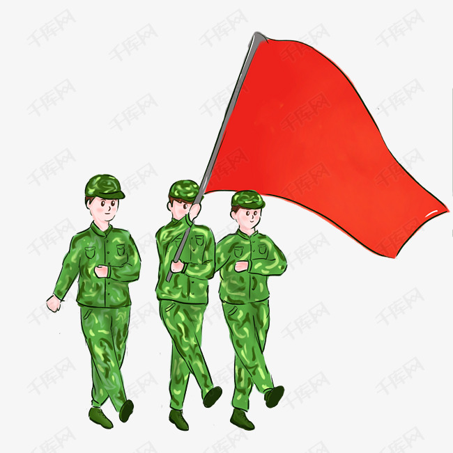 军训方阵队手绘png素材