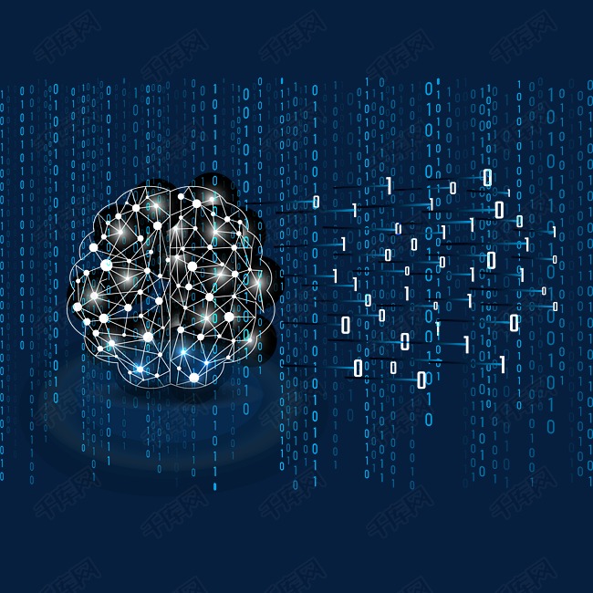 数字化科技信息技术