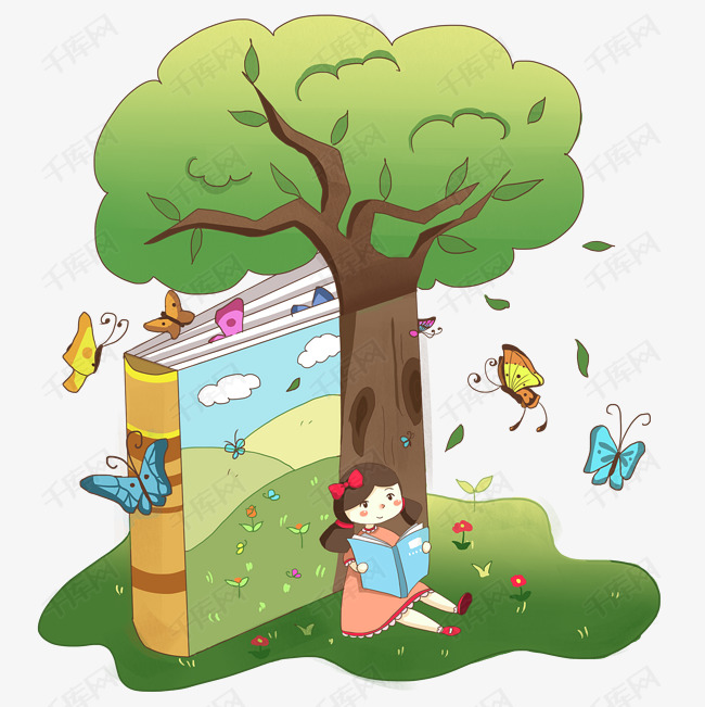 热爱阅读少女树下读书知识海洋蝴蝶png图