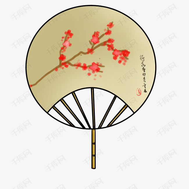 古风梅花团扇插画