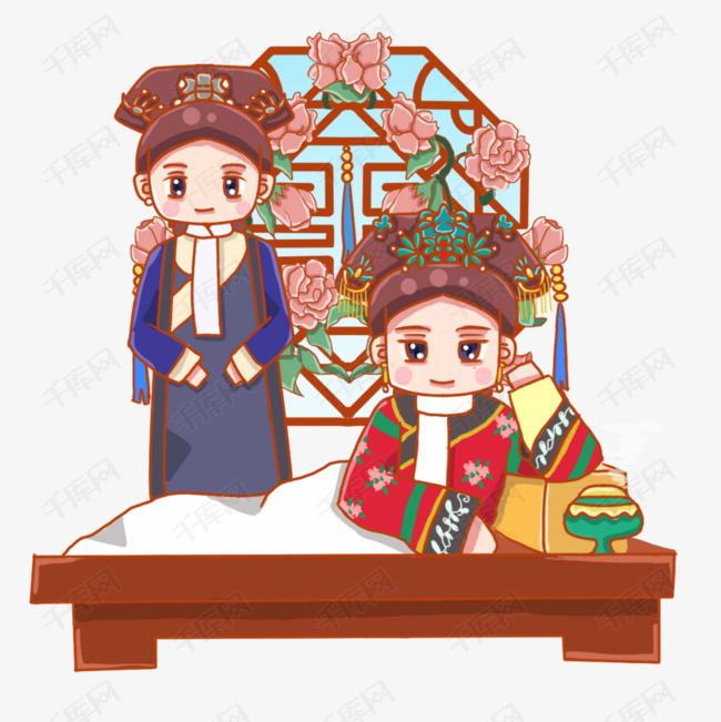 满族服饰古代人物清朝
