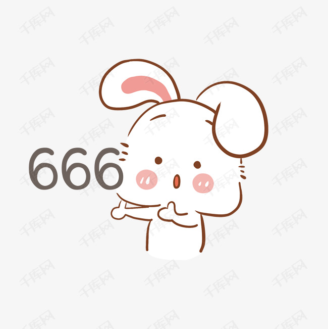 中秋节小白兔表情包666插画