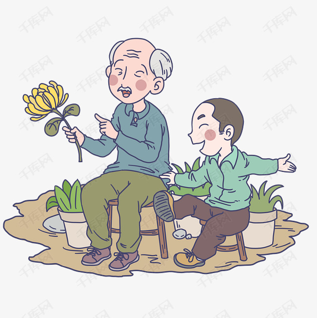 陪伴老人赏菊花插画