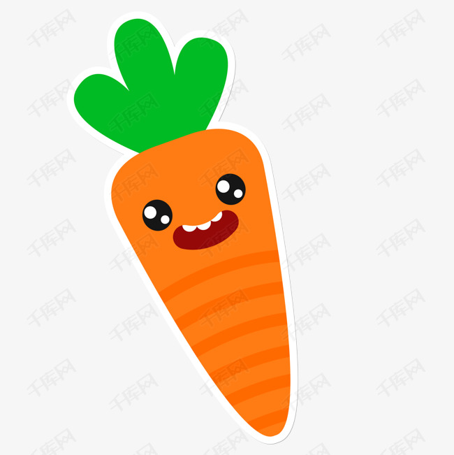 卡通蔬菜胡萝卜设计