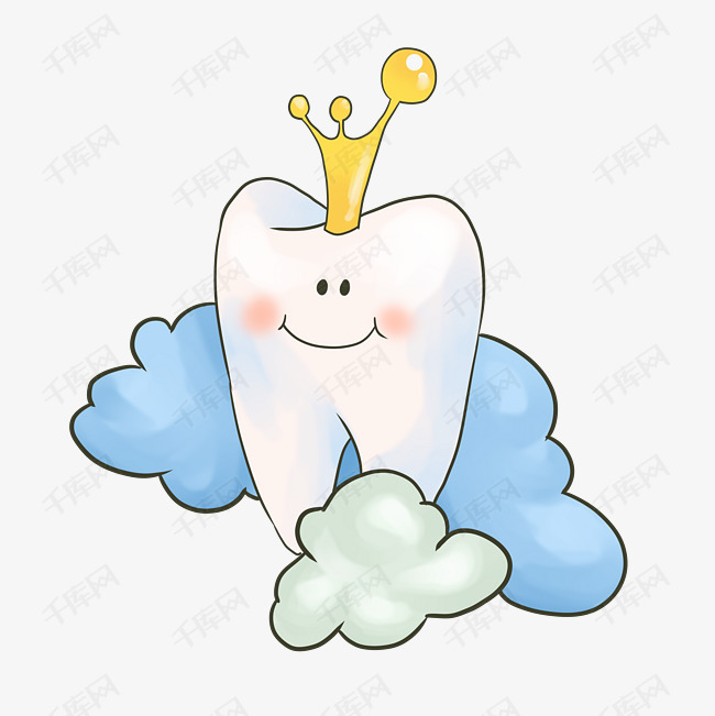 爱牙日口腔健康插画