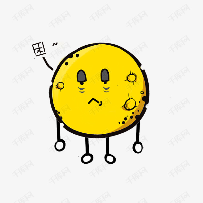 中秋节q版月亮免抠png