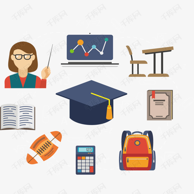 开学教育行业海报的素材免抠矢量png教育教育行业开学开学教育教师节