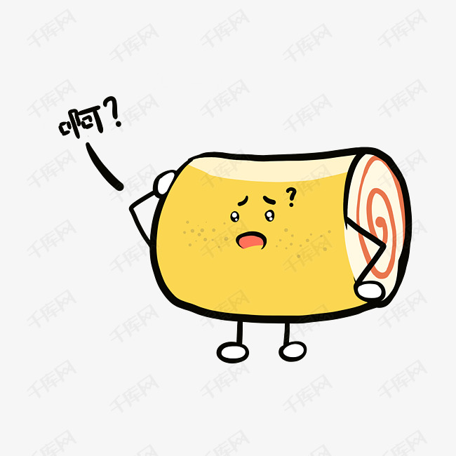 美食餐饮q版驴打滚疑问表情免抠png