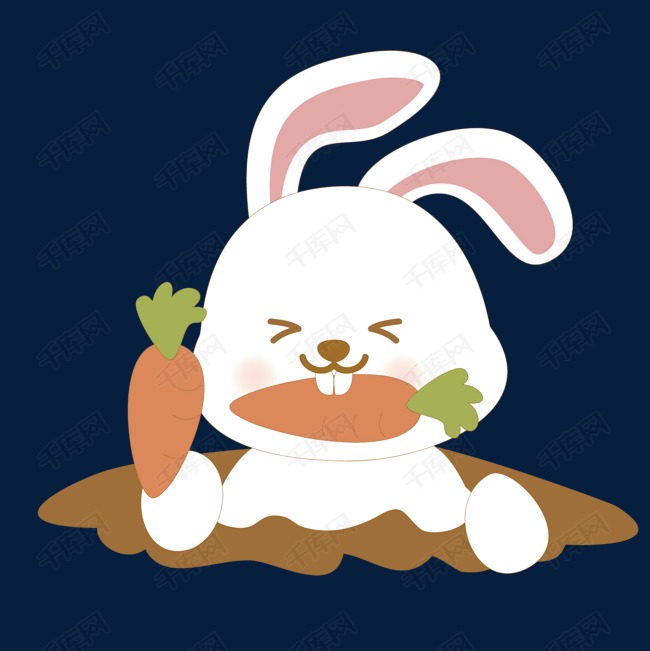 白色手绘兔子吃胡萝卜元素