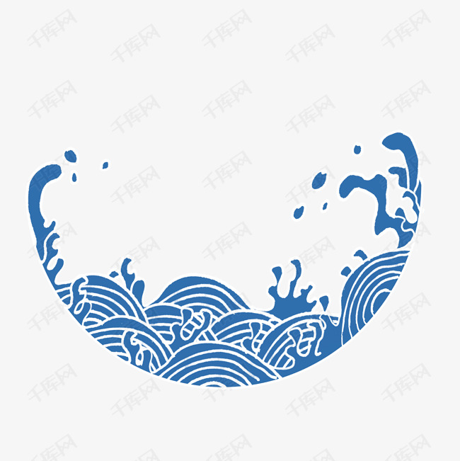 风蓝色海水纹矢量插画的素材免抠矢量插画中国风海水纹手绘水纹海浪