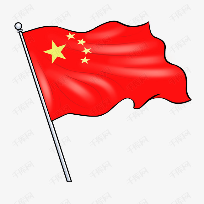 中国五星红旗手绘插画