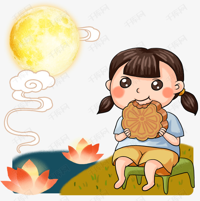 中秋节女孩吃月饼插画