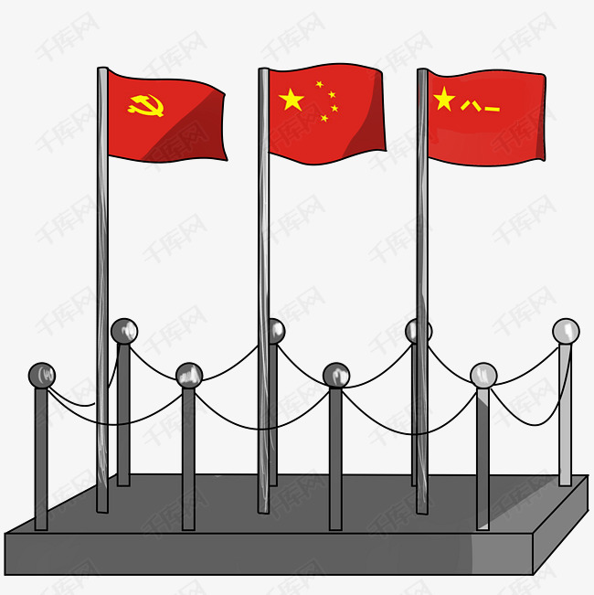 手绘升旗台国旗插画
