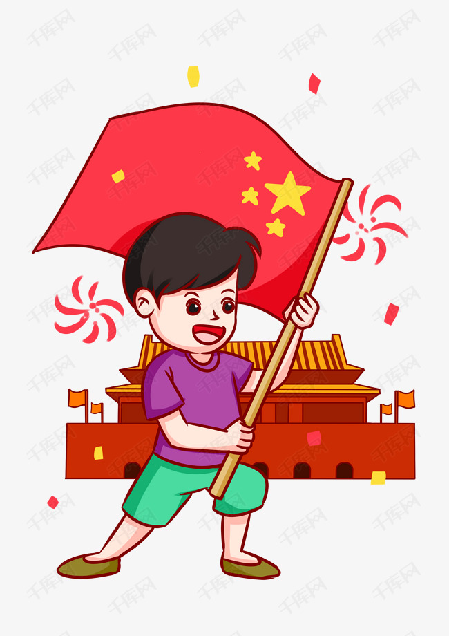 男孩手举国旗插画