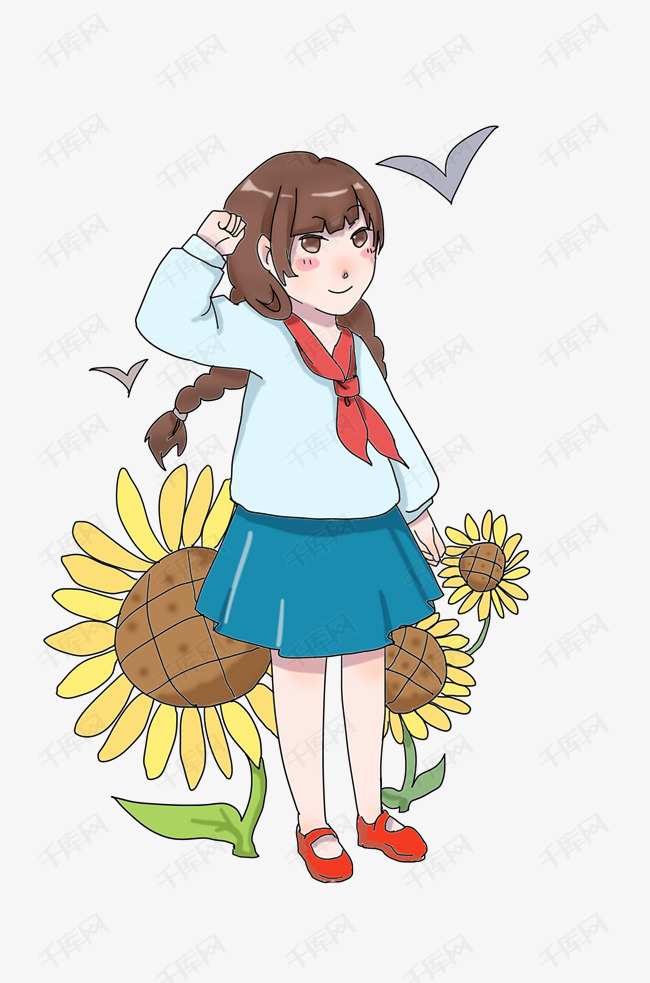 国庆节女孩敬礼插画