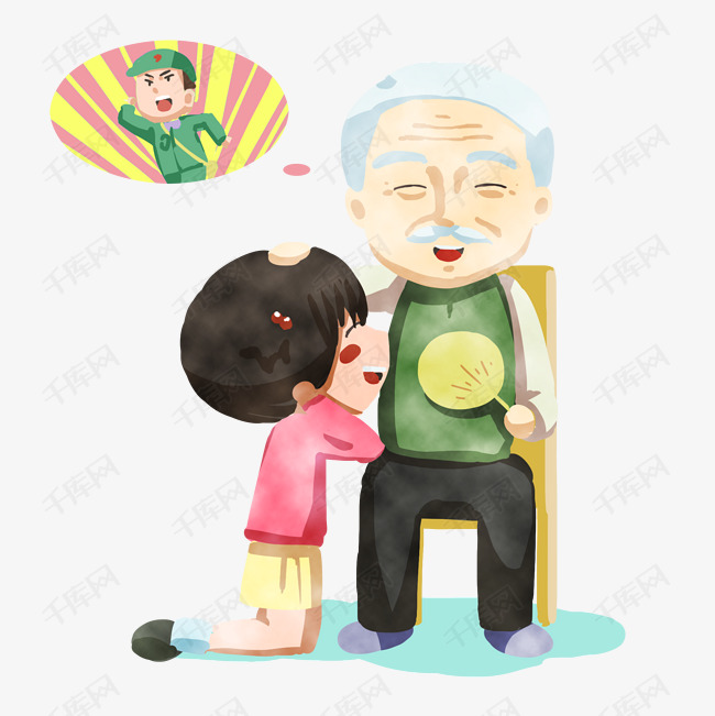 重阳节爷爷给孙女讲故事插画