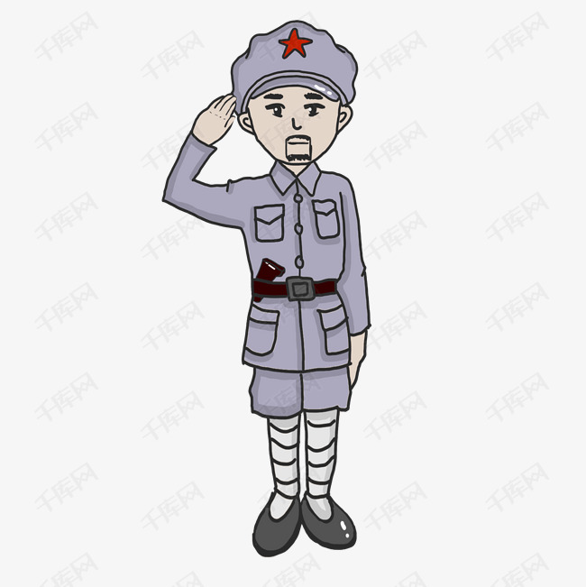 长征胜利纪念红军人物敬礼插画的素材免抠矢量图人物军帽军装手绘插画