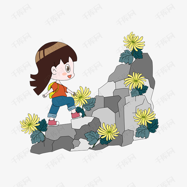 手绘女孩登山采菊插画