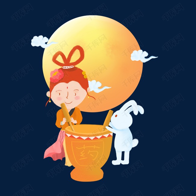 中秋节手绘卡通可爱小清新q版捣药的嫦娥和玉兔