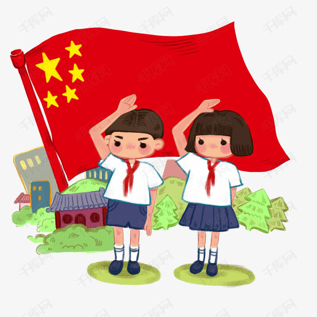 穿校服学生升国旗敬礼插画