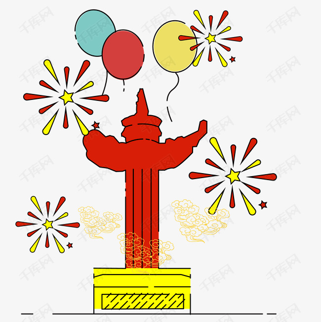 国庆节矢量手绘华表元素素材图片免费下载_高清psd_千