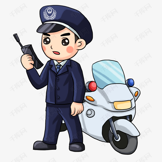 动漫 卡通 漫画 设计 矢量 矢量图 素材 头像 650_651