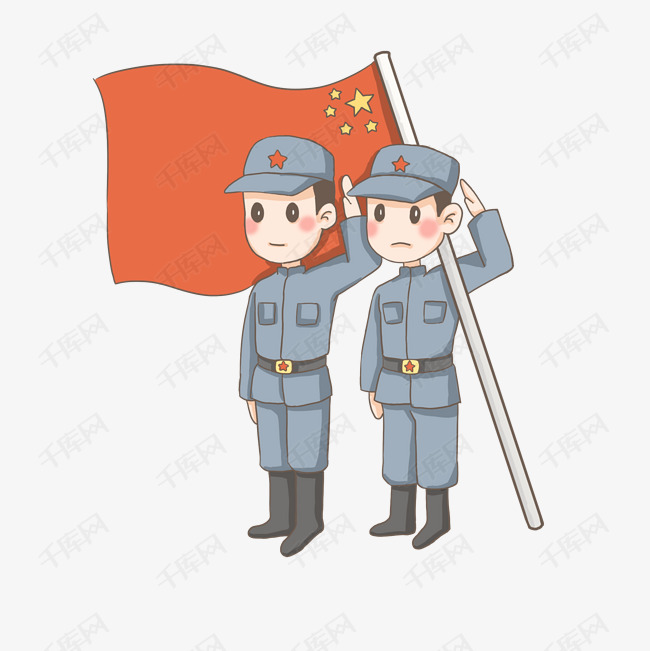国庆军人敬礼png