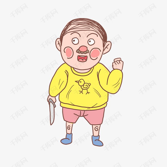 万圣节怪叔叔拿小刀卡通手绘